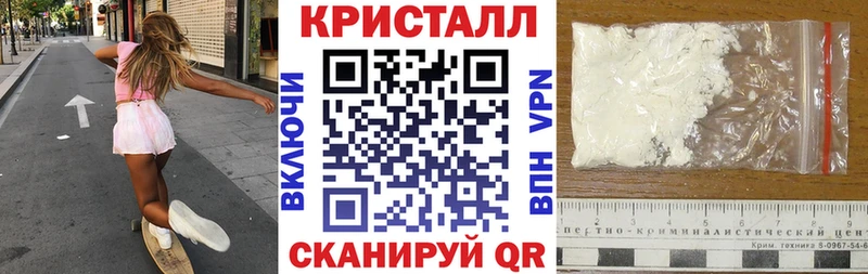 АМФ Premium Бутурлиновка