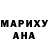 Конопля THC 21% Tumar Amantaev
