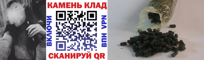 где можно купить наркотик Бутурлиновка это клад Гашиш hashish