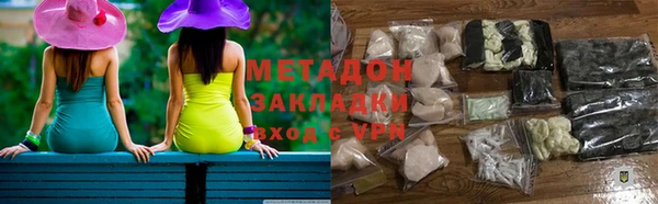 крисы Богданович