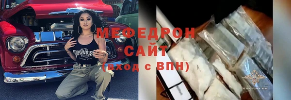 крисы Богданович