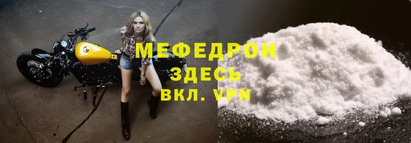 крисы Богданович