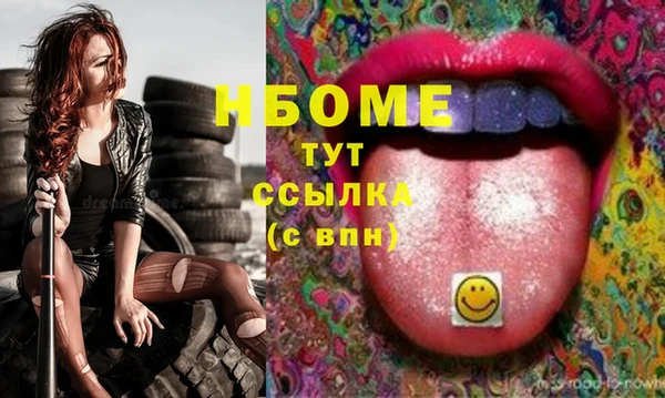 крисы Богданович