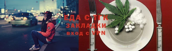 крисы Богданович
