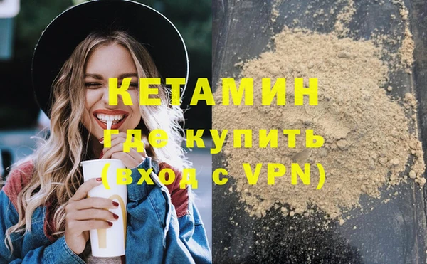 крисы Богданович