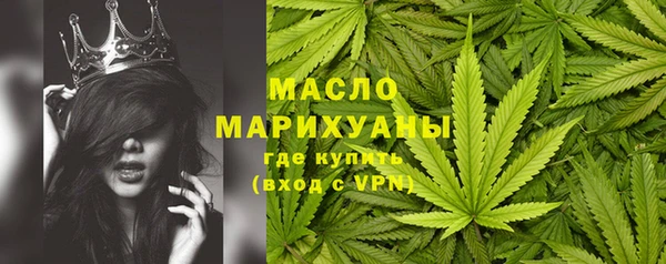 крисы Богданович