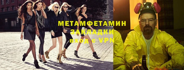 крисы Богданович
