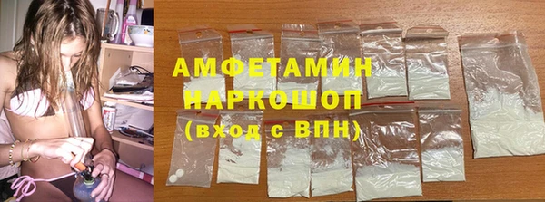 крисы Богданович