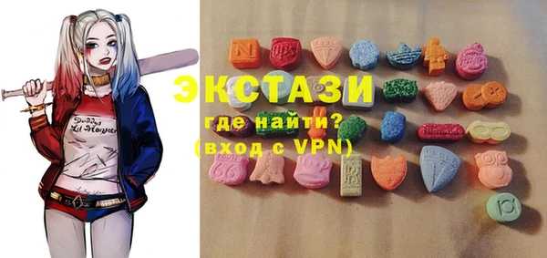 крисы Богданович