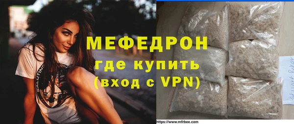 крисы Богданович