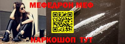 первитин Владимир