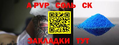 первитин Владимир