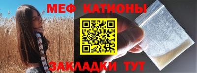 первитин Владимир