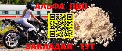 твердый Владивосток