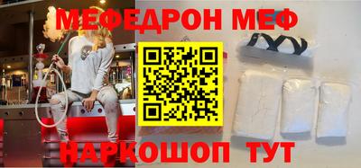 твердый Владивосток