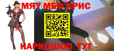 первитин Владимир