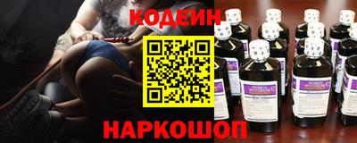 твердый Владивосток