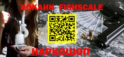 твердый Владивосток