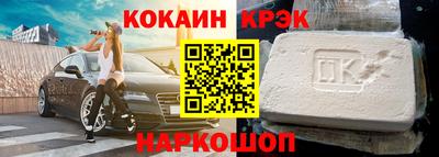 таблы Владикавказ