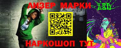 таблы Владикавказ