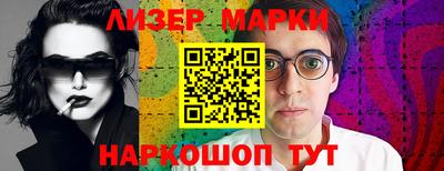 таблы Владикавказ