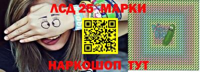 твердый Владивосток