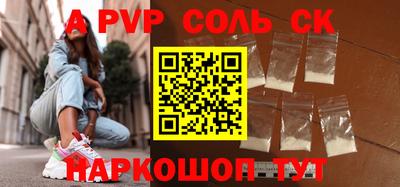 первитин Владимир