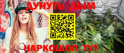твердый Владивосток
