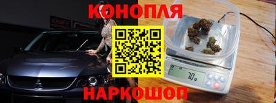 таблы Владикавказ