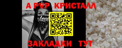 первитин Владимир