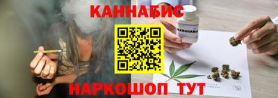 таблы Владикавказ