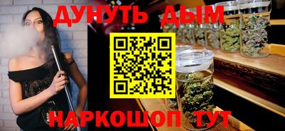 твердый Владивосток