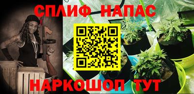 таблы Владикавказ