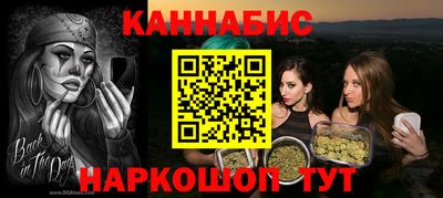 таблы Владикавказ