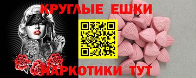 первитин Владимир