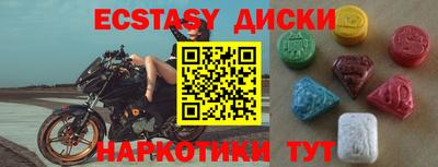 твердый Владивосток