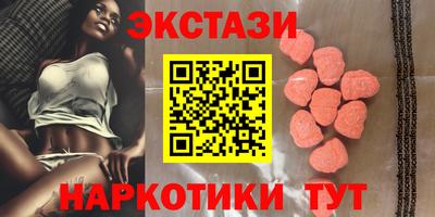 таблы Владикавказ