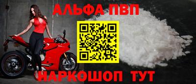 твердый Владивосток