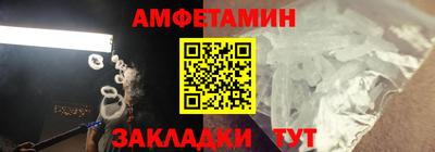 твердый Владивосток