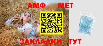 твердый Владивосток