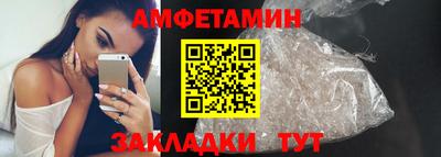 таблы Владикавказ