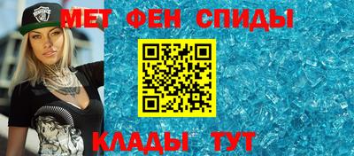 первитин Владимир