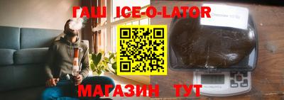твердый Владивосток