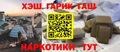твердый Владивосток