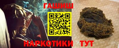 таблы Владикавказ