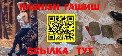 твердый Владивосток