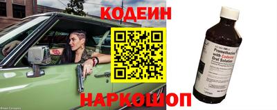 твердый Владивосток