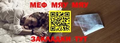твердый Владивосток