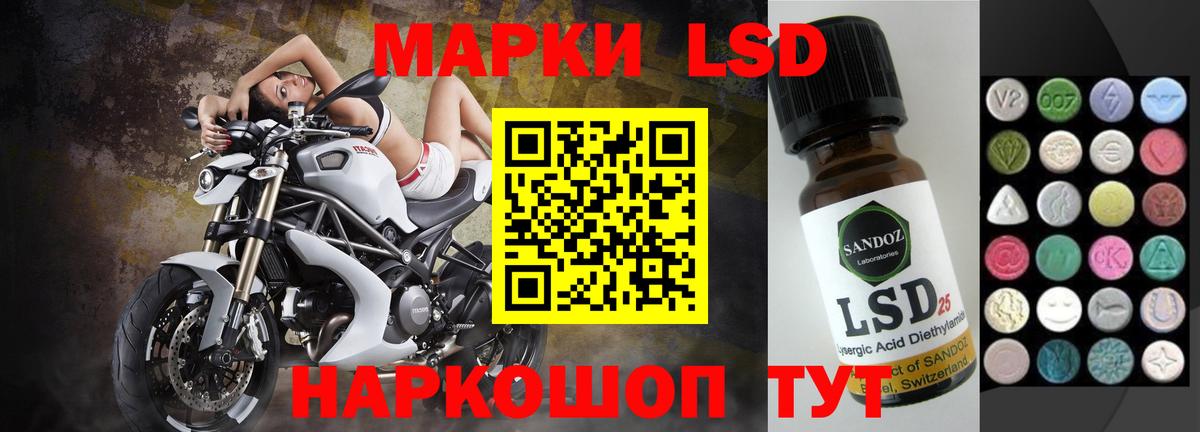 Меф   Cocaine  Бутурлиновка  Марихуана  Вход с VPN  Alpha-PVP СК кристаллы 
