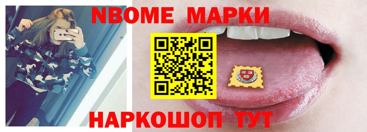   ССЫЛКА  Лсд 25 экстази кислота  Бутурлиновка  Вход с VPN  Лсд 25 экстази ecstasy 